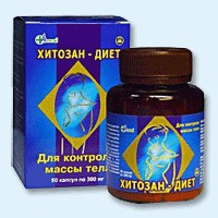 Хитозан-диет капсулы 300 мг, 90 шт - Светлоград
